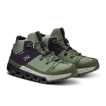On Cloudtrax Sensa Sand Flame women's hiking boot side profile with lugged sole
