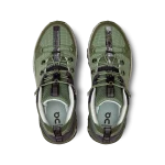 On Cloudtrax Sensa Sand Flame women's hiking boot side profile with lugged sole